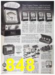 1967 Sears Spring Summer Catalog, Page 848
