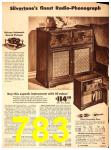 1942 Sears Spring Summer Catalog, Page 783