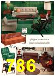 1964 Montgomery Ward Fall Winter Catalog, Page 786