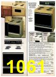 1980 Sears Spring Summer Catalog, Page 1061