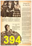 1959 Sears Fall Winter Catalog, Page 394