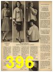 1962 Sears Spring Summer Catalog, Page 396