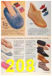 1963 Sears Fall Winter Catalog, Page 208