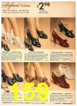 1942 Sears Spring Summer Catalog, Page 159