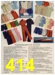 1979 Sears Spring Summer Catalog, Page 414