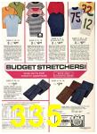 1975 Sears Spring Summer Catalog, Page 335