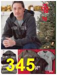 2007 Sears Christmas Book (Canada), Page 345