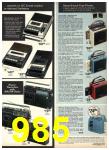 1977 Sears Spring Summer Catalog, Page 985