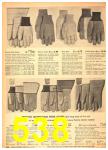 1948 Sears Fall Winter Catalog, Page 538