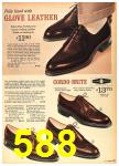 1962 Sears Fall Winter Catalog, Page 588