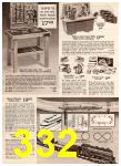 1969 Montgomery Ward Christmas Book, Page 332