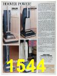 1991 Sears Spring Summer Catalog, Page 1544