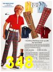 1973 Sears Spring Summer Catalog, Page 348