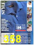 1989 Sears Style Catalog, Page 358