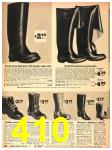 1942 Sears Spring Summer Catalog, Page 410