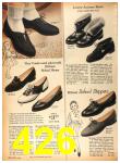 1959 Sears Fall Winter Catalog, Page 426