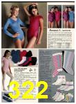 1983 Sears Spring Summer Catalog, Page 322