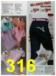 1985 Sears Spring Summer Catalog, Page 316