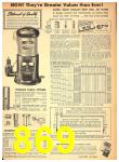 1949 Sears Spring Summer Catalog, Page 869
