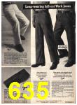 1975 Sears Fall Winter Catalog, Page 635