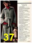 1978 Sears Fall Winter Catalog, Page 37