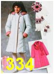 1985 Sears Fall Winter Catalog, Page 334