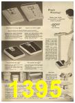 1960 Sears Spring Summer Catalog, Page 1395