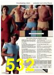 1980 Sears Spring Summer Catalog, Page 532