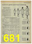 1962 Sears Spring Summer Catalog, Page 681