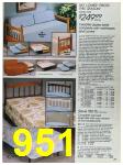 1988 Sears Spring Summer Catalog, Page 951