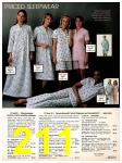 1981 Sears Spring Summer Catalog, Page 211