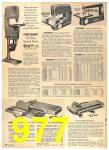 1964 Sears Spring Summer Catalog, Page 977