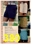 1980 JCPenney Spring Summer Catalog, Page 380