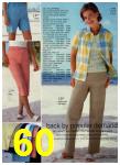 2005 JCPenney Spring Summer Catalog, Page 60