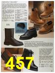 1992 Sears Fall Winter Catalog, Page 457