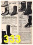 1975 Montgomery Ward Fall Winter Catalog, Page 333