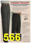 1966 JCPenney Fall Winter Catalog, Page 566