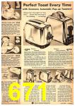 1951 Sears Spring Summer Catalog, Page 671