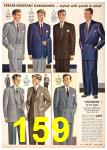 1951 Sears Fall Winter Catalog, Page 159