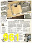 1982 Sears Fall Winter Catalog, Page 961