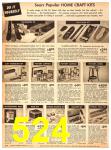 1954 Sears Spring Summer Catalog, Page 524