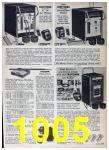 1966 Sears Spring Summer Catalog, Page 1005