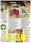 1977 Sears Spring Summer Catalog, Page 1130