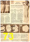 1949 Sears Spring Summer Catalog, Page 73