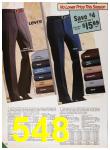 1985 Sears Fall Winter Catalog, Page 548
