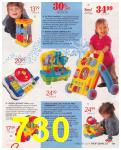 2010 Sears Christmas Book (Canada), Page 730