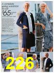 1988 Sears Spring Summer Catalog, Page 226