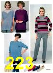 1984 JCPenney Fall Winter Catalog, Page 223