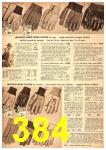 1949 Sears Spring Summer Catalog, Page 384