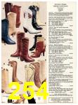 1982 Sears Spring Summer Catalog, Page 254